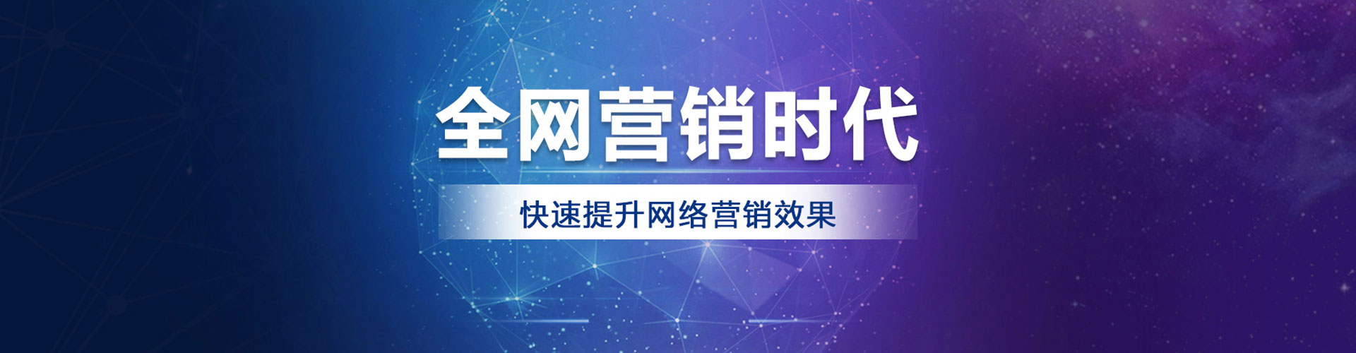 兴宾百度推广排名